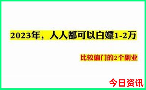 新疆最美景点排行榜前十名