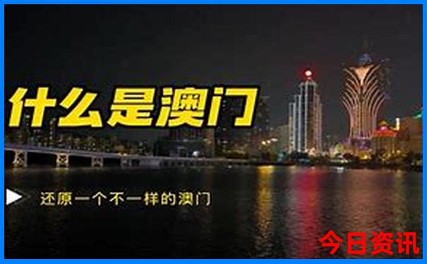 四川有哪些好玩的地方