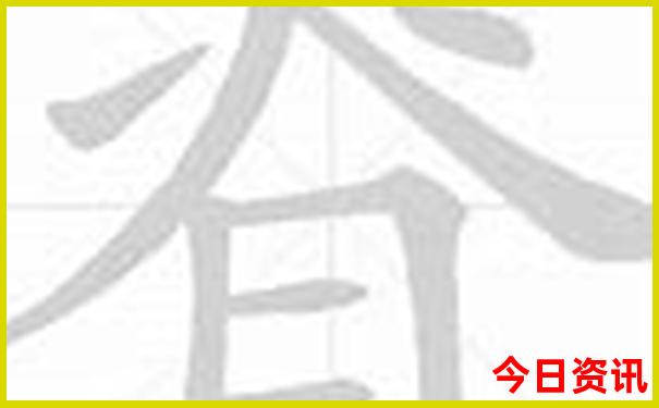 湖北地心谷景区简介